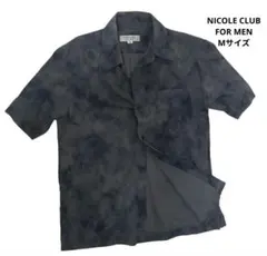 【極美品】 NICOLE CLUB FOR MEN 半袖シャツ Mサイズのサムネイル