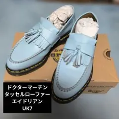 Dr.Martens ADRIAN タッセルローファー CARDBLUE UK7
