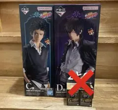 一番くじ 家庭教師ヒットマンREBORN! C賞 山本武 D賞 雲雀恭弥 - メルカリ