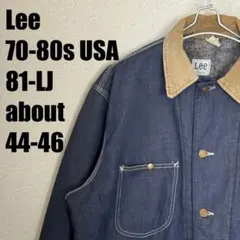 リー 81-LJ 復刻 38(M) 美品 2025年最新】LEE 81-LJの人気アイテム - メルカリ