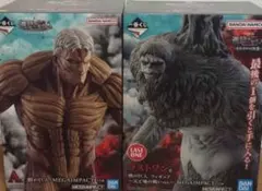 コ*ー様 進撃の巨人 一番くじ 2つセット
