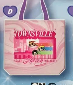 Item thumbnail for item 04aa9b84-25e1-4163-96d2-b52144a68482