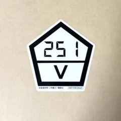 ブルーロック展 凪 入場特典 ランキングステッカー