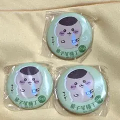 ちいかわ もぐもぐ本舗 缶バッジ