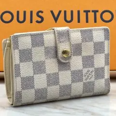 ルイヴィトン ダミエ アズール ヴィエノワ 二つ折り がま口財布