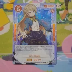2026年最新】Osica ssrの人気アイテム - メルカリ
