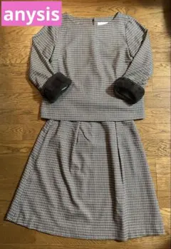 美品 anysis エコファーカフス付き クラシカル セットアップ　M