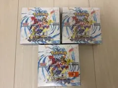 【新品未開封】ポケモンカード レイジングサーフ シュリンク付 3 box セット