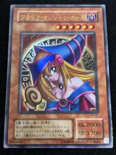 ビーノ様 リクエスト 3点 まとめ商品