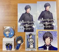 うたプリ 皇綺羅