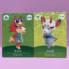 NA☆購入専門様 リクエスト 2点 まとめ商品