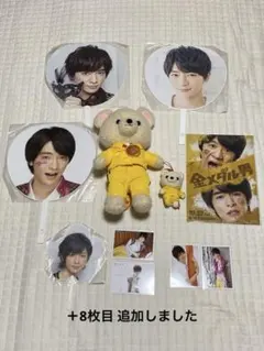 Hey!Say!JUMP 知念侑李 グッズ セット まとめ売り 計13点