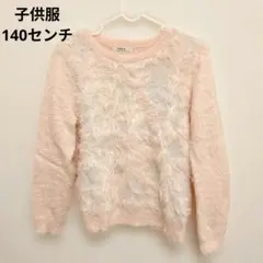 淡いピンク クルーネック トレーナー