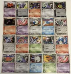 2025年最新】デルタ種 まとめ売りの人気アイテム - メルカリ