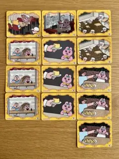 おぱんちゅうさぎ カレー キラキラシール