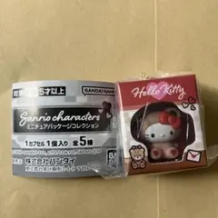 ミニチュアパッケージコレクション　ハローキティ　ガチャ