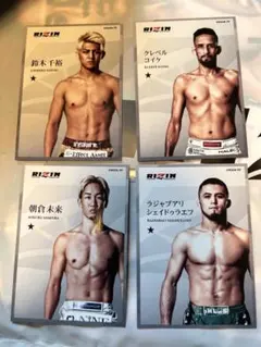RIZIN カードコレクション　朝倉未来　他