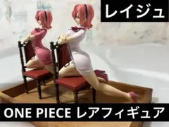 ONE PIECE ワンピース Girly Girls Reiju レイジュ