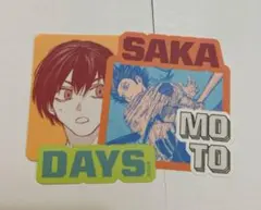 サカモトデイズ　ダイカットステッカーコレクション