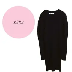 【ザラ】ZARA♡ニットワンピース♡リブシンプル♡美ラインスタイル【L】ブラウン