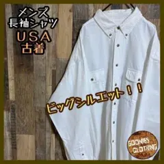 ホワイト メンズ USA古着 90s ボタンダウンシャツ 長袖 シャツ