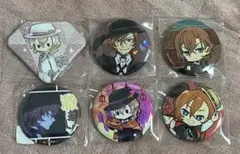 2026年最新】中原中也 缶バッジ まとめ売りの人気アイテム - メルカリ