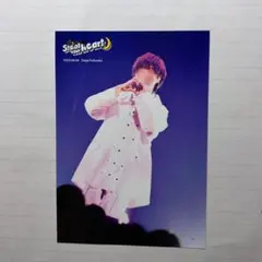 あほの坂田 Steal your heart ブロマイド