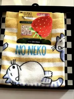 11匹のねこハンドタオル