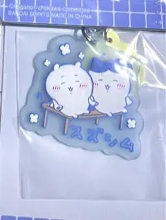 茉咲　まとめ買い大歓迎様 リクエスト 2点 まとめ商品