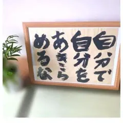 梶田半古 口絵 唐櫃山 ハンモックに寝る女性 木版画 - メルカリ