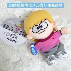 2026年最新】篠塚大輝 ぬいぐるみの人気アイテム - メルカリ