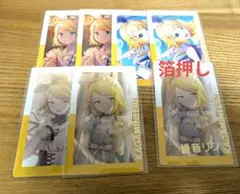 プロセカ　エピカ　鏡音リン