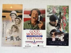 2025年最新】映画チケット半券の人気アイテム - メルカリ