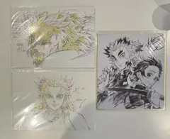 鬼滅の刃　煉獄杏寿郎　無限列車編 特典　複製原画