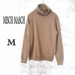 ミッシュマッシュ長袖ニット ベージュ フェミニン 春夏 上品 大人可愛いMサイズのサムネイル