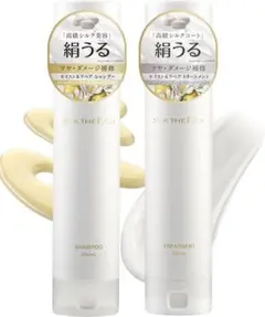 SILK THE RICH/シャンプー トリートメント セットのサムネイル