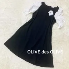 最終価格　新品　OLIVE des OLIVE インレー裏毛袖異素材ワンピース