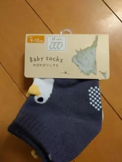 Item thumbnail for item c3b420a9-c397-409b-9af3-3aa70a20aad3