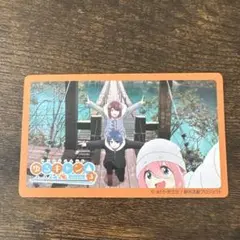 2026年最新】ゆるキャン△吊り橋カードの人気アイテム - メルカリ