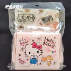 Item thumbnail for item 1c55143d-cd78-431f-a874-488ef3a4d560