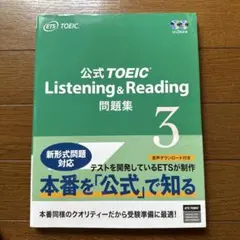 Item thumbnail for item f372f406-9c24-4e0e-aac8-7733c81be2bc