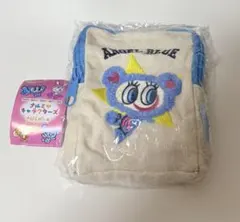 ナルミヤキャラクターズ ナカムラくん　さがらポーチ ガチャ