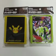 新品未使用 ポケモンカードゲーム デッキシールド メガジガルデ 64枚