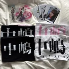 櫻坂46 中嶋優月 まとめ売り(タオル・アクスタ・生写真)