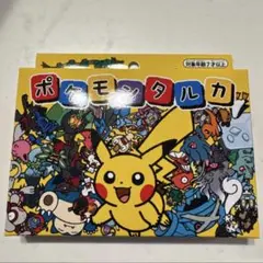 2026年最新】ポケモンカルタの人気アイテム - メルカリ
