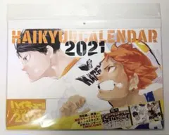 ハイキュー!! コミックカレンダー 2021 A3サイズ