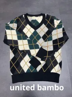 united bamboアーガイルニット　Sサイズ