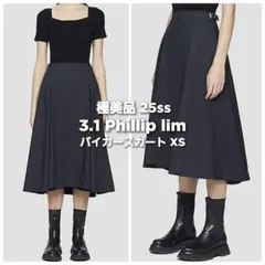 極美品◆25ss エストネーション購入 3.1フィリップリム バイカースカートのサムネイル