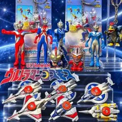 ウルトラマンコスモス　フィギュア　キーホルダー　セット　コスモス　ウルトラマン