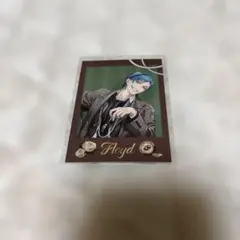ツイステ ボンボニエール カード フロイド
